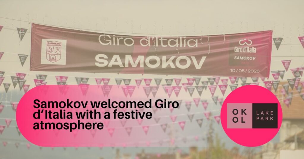 Samokov welcomed Giro d’Italia with a festive atmosphere